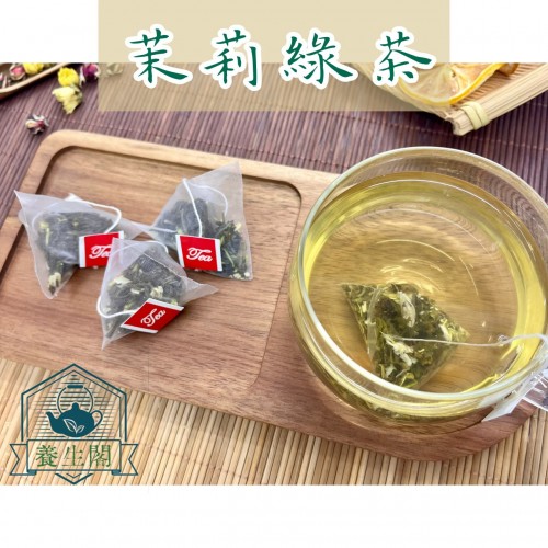 茉莉綠茶 3g*50個 — 安神、安定情緒、清除口腔異味