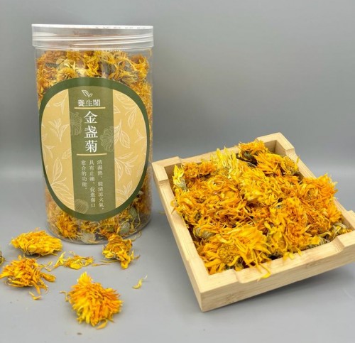 金盞菊-去濕熱 清涼降火氣 (70g)